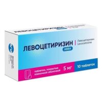 Левоцетиризин 5мг таб.п/об.пл. №30 (АВВА)