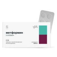 Метформин 1000мг таб. №60 (ГРОТЕКС)