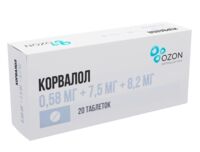 Корвалол таб. №20 (АТОЛЛ)
