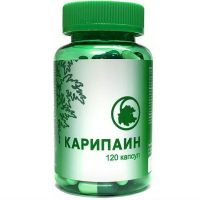 Карипаин 700мг капс. №120 (АС-КОМ НПК ООО)