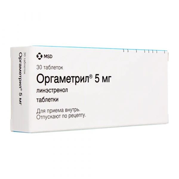 Оргаметрил 5мг таб. №30 (Organon n.v.)
