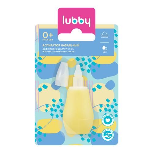Lubby (Лабби) аспиратор назальный нежный 13695 (Yelowcare ltd.)