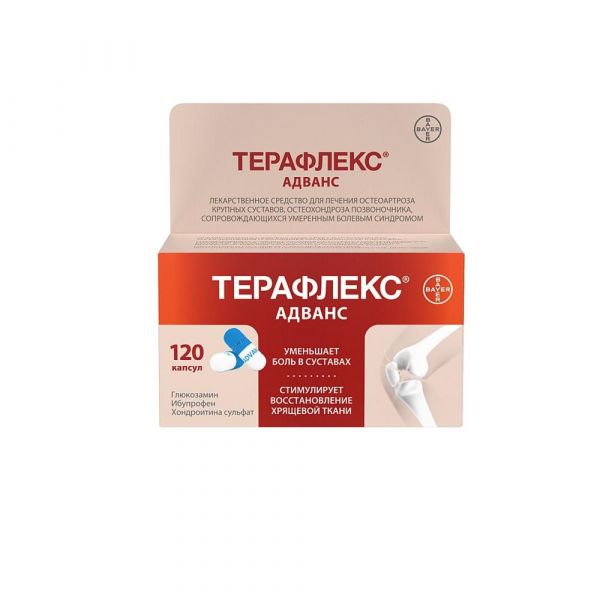 Терафлекс адванс капс. №120 (Макиз-фарма ооо)