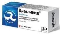 Диаглинид 5мг таб. №30 (АКРИХИН)
