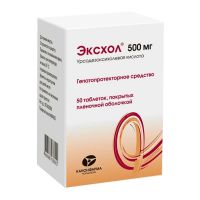 Эксхол 500мг таб.п/об.пл. №50 (КАНОНФАРМА)