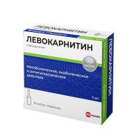 Левокарнитин 100мг/мл 5мл р-р д/ин.в/в. в/м. №10 амп. (ВЕЛФАРМ)