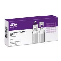 Магния сульфат 25% 5мл р-р д/ин. №10 амп. (ОБНОВЛЕНИЕ)