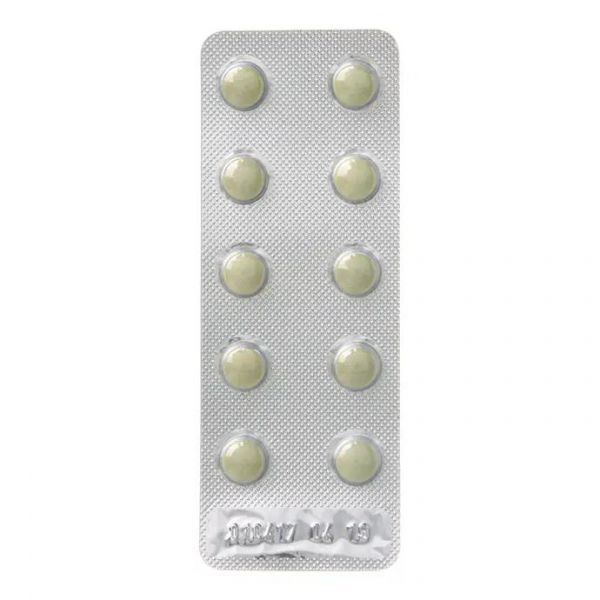 Периндоприл 8мг таб. №30 (Изварино фарма ооо)