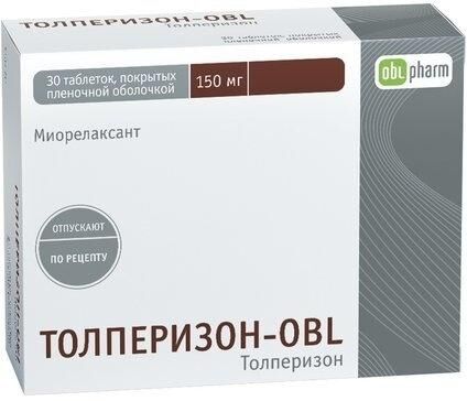 Толперизон 150мг таб.п/об.пл. №30 (Алиум ао)