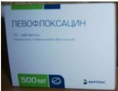 Левофлоксацин 500мг таб.п/об. №10 (Вертекс ао_2)