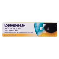 Корнерегель 5% 10г гель глазн. №1 туба (БАУШ ХЕЛС)