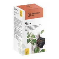 Чага гриб 50г №1 пач. (ЗДОРОВЬЕ ФИРМА)