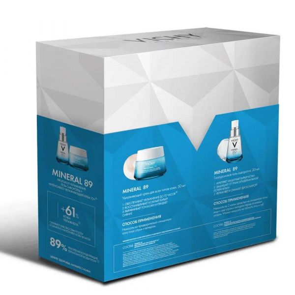 VICHY (Виши) минерал 89 крем д/всех типов кожи 50мл +гель -сыв.-ка 30мл (Vichy laboratoires)