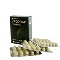 Урсолар капс. №30 бад (СОЛАР-БИО)