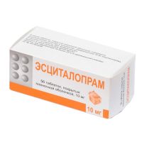 Эсциталопрам 10мг таб.п/об.пл. №56 (БЕРЕЗОВСКИЙ ФЗ)
