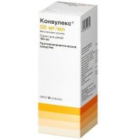 Конвулекс 50мг/мл 100мл сироп детск. №1 фл. (БАУШ ХЕЛС)