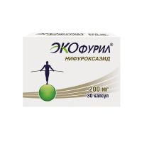 Экофурил 200мг капс. №30 (АВВА)