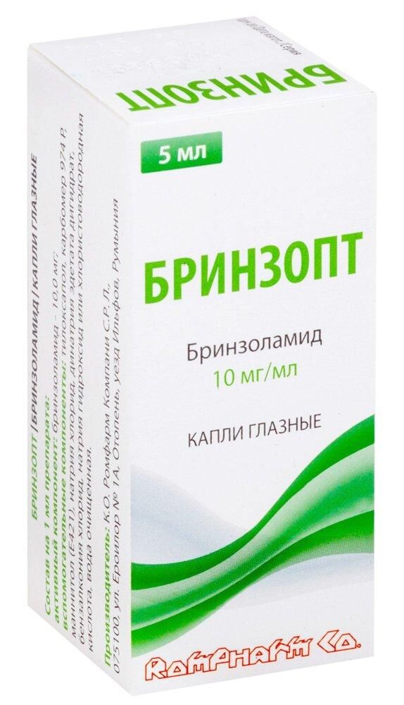 Бринзопт 10мг/мл 5мл капли глазн. №1 фл.-кап. (Rompharm company c.o. s.r.l.)