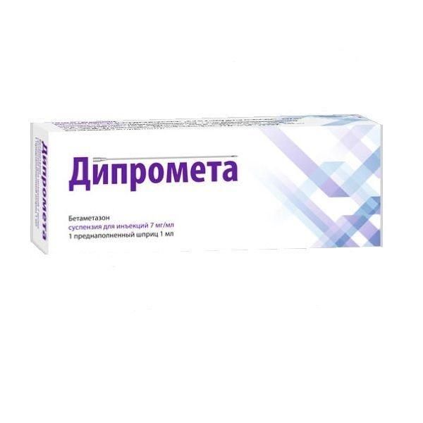 Дипромета 7мг/мл 1мл сусп.д/ин. шприц  + игла стерил. (Rompharm company c.o. s.r.l.)