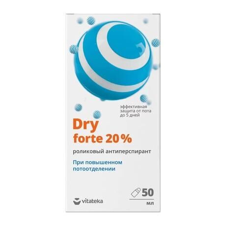DryControl (Драй контрол) форте ролик от обильного потоотделения 20% 50мл фл.  б/спирта (Химсинтез нпо зао)