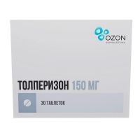 Толперизон 150мг таб.п/об.пл. №30 (АТОЛЛ)