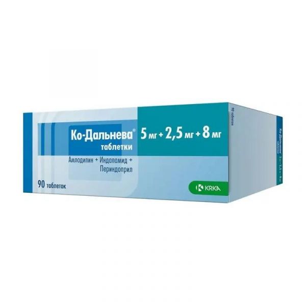 Ко-дальнева 5мг+2,5мг+8мг таб. №90 (Крка-рус ооо_2)