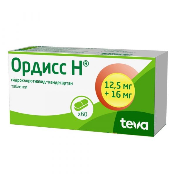 Ордисс н 12,5мг+16мг таб. №60 (Pliva hrvatska d.o.o.)