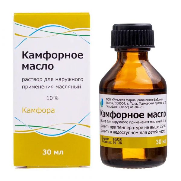 Камфорное масло 10% 30мл №1 фл. (Тульская фармацевтическая фабрика ооо_2)