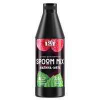 Спум основа для нап. 1кг бут.  малина мята (СПУМ-ФУДС)