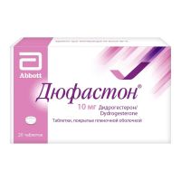 Дюфастон 10мг таб.п/об. №20 (ЭББОТТ)