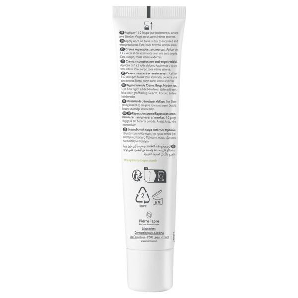 A-Derma (А-дерма) эпителиаль 40мл крем восстан. (Pierre fabre dermo-cosmetique)