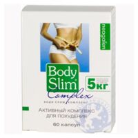 Body Slim (Боди слим) интенсив день/ночь 520мг капс. №30 (ФОРА ФАРМ)