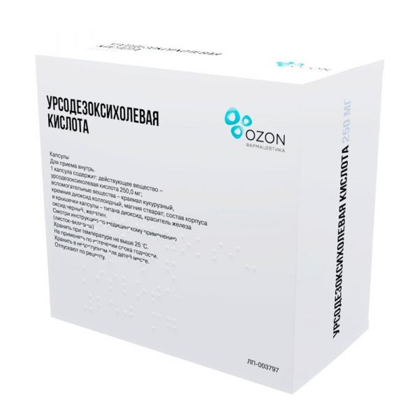 Урсодезоксихолевая кислота 250мг капс. №100 (Озон ооо)