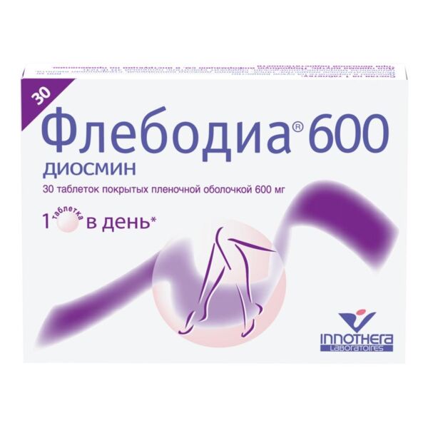 Флебодиа 600мг таб.п/об.пл. №30 (Innothera chouzy)
