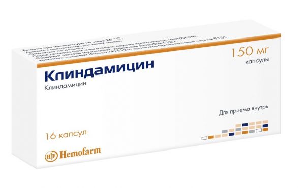 Клиндамицин 150мг капс. №16 (Хемофарм ооо)