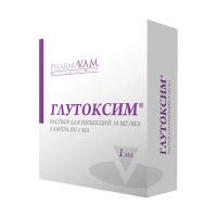 Глутоксим 10мг/мл 1мл р-р д/ин. №5 амп. (ФАРМА ВАМ)