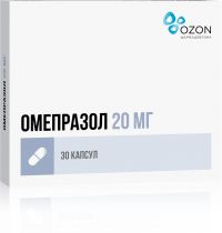 Омепразол 20мг капс. №30 (ОЗОН)