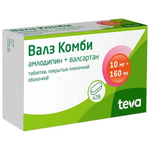 Валз комби 10мг+160мг таб.п/об.пл. №28 (Balkanpharma-dupnitza ad_2)