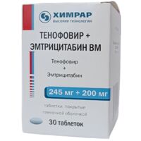 Тенофовир+эмтрицитабин вм 245мг+200мг таб.п/об.пл. №30 (ИИХР АО)