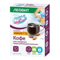 Леовит кофе для похудения №10 пак.  амаретто (ЛЕОВИТ НУТРИО)