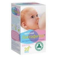 Лактафитол 1.5г фиточай №20 ф/п. (КРАСНОГОРСКЛЕКСРЕДСТВА)