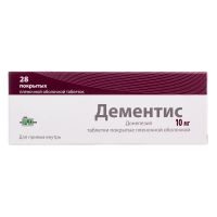 Дементис 10мг таб.п/об.пл. №28 (ЭЛПЕН ФАРМАСЬЮТИКЛ)