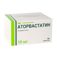 Аторвастатин 10мг таб.п/об.пл. №90 (ПРАНАФАРМ)