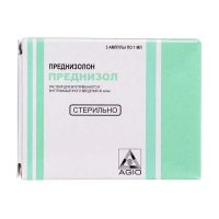 Преднизол 30мг/мл 1мл р-р д/ин.в/в.,в/м. №3 амп. (АДЖИО)