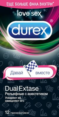 Презерватив durex №12 dual extas emoji (SSL INTERNATIONAL PLC.)