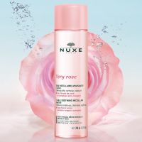 Nuxe (Нюкс) вода смягчающая мицеллярная 200мл (NUXE LABORATOIRE)