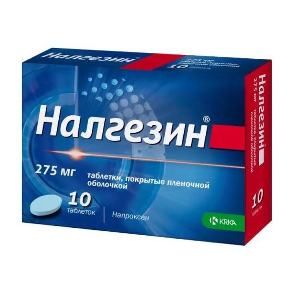 Налгезин 275мг таб.п/об.пл. №10 (Krka d.d._2)