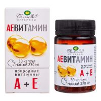Аевитамин капс. №30 (МИРРОЛЛА)