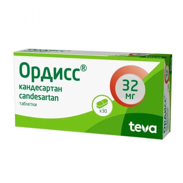 Ордисс 32мг таб. №30 (Pliva hrvatska d.o.o.)