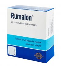 Румалон 1мл р-р д/ин.в/м. №10 амп. (РОМФАРМ)